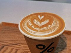 -% Arabica阿拉比卡咖啡(武康路店)