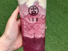-古茗(东鼓道店)