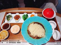 -松鹤面馆(观前店)