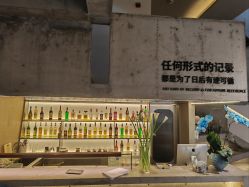 -LIIZ肖像(悦动新门西店)