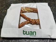 -tuan woodfire kitchen(锦绣坊店)