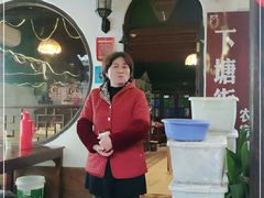 -下塘街25号农家菜馆(新场店)