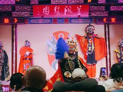 -盖碗儿梨园·变脸吐火·川剧(天府广场店)