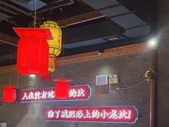 -小龙坎火锅(仓山万达店)