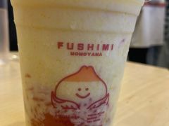 杨枝甘露滑布雷-伏小桃(萧山银隆店)