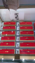 -结绳记(西北旺万象汇店)