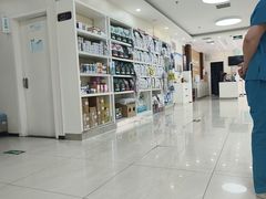 -美联众合动物医院·24h京西诊疗中心