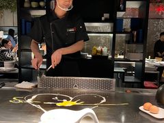 -水木锦堂·自助铁板烧(世贸天阶店)
