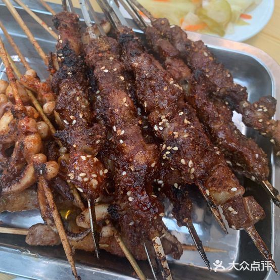王老四羊肉串