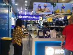 -耐茶 NICE TEA(东城万达店)