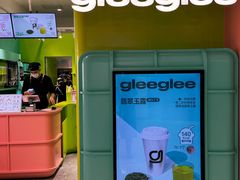 -gleeglee乐溢亦茶(合生汇店)