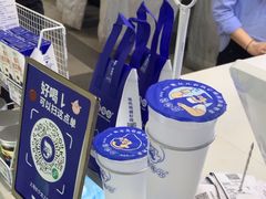 -煲珠公·老红糖珍珠奶茶(长宁龙之梦店)