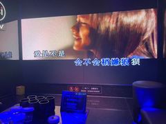 -魅KTV·AI辅唱(人民广场旗舰店)