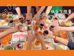 -海底捞火锅(江宸天街店)