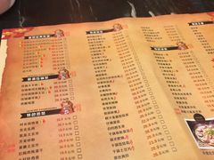 -金掌勺锅包肉(太原万达店)
