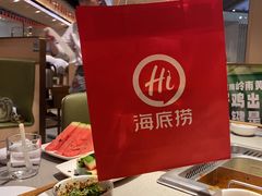 -海底捞火锅(新松江路店)