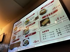 -金原鸭血粉丝汤·汤包·脆皮烤鸭(南京博物院店)
