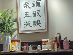 -阿莉餐厅(枣阳路店)