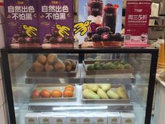 -7分甜芒果饮品(CCPARK创意港店)
