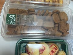 -泸溪河桃酥(西直门凯德店)