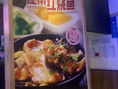 -老娘舅(总部自由港店)
