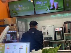 -CoCo都可(搜秀城店)