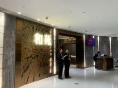 -和苑酒家·一线江景(星寰店)