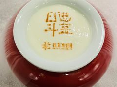 -花家怡园HUA'S RESTAURANT(崇文门·哈德门广场店)