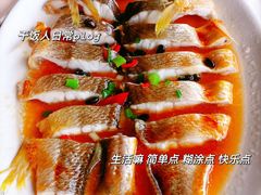 -海门岛七号餐厅