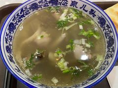 -泉儿头杂碎·清真(城东总店)