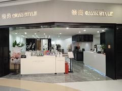 -银座mall(东直门店)