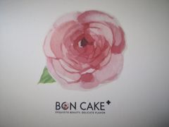 -BON CAKE(华贸购物中心店)