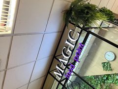 -Magic Food Point(Airport Street food)