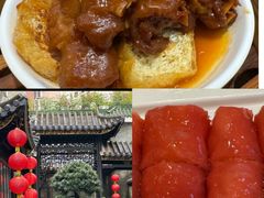-北园酒家(小北路店)