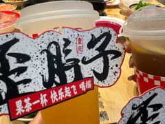 -歪胖子重庆老火锅(淮安楚州万达店)