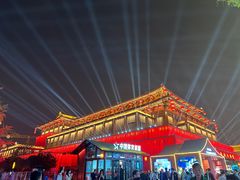-大唐不夜城