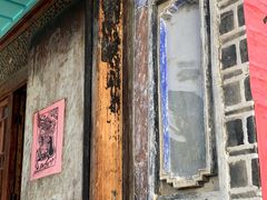 -喜洲翰林餐厅(董家百年老宅店)