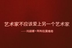 点击看大图 -PinooTattoo皮奴刺青纹身设计总部