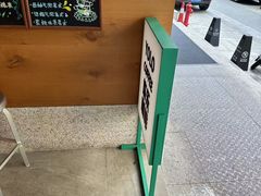 -YOLO COFFEE悠乐咖啡