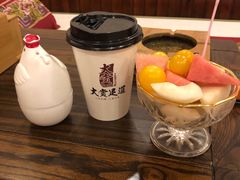 -大赏足道(全运店)