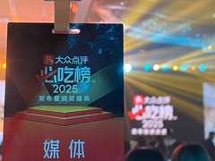 -国际青年会议酒店