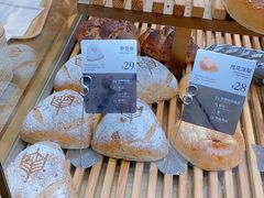 -原麦山丘(天虹店)