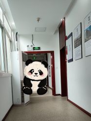 -南京医科大学友谊整形外科医院