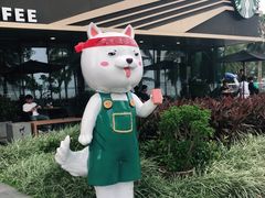 -星巴克(珠海仁恒滨海中心店)