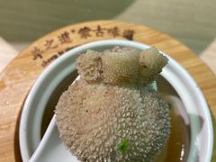 -羊之道草原味道清真餐厅(番禺店)