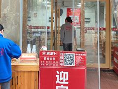 -笨罗卜浏阳菜馆(高桥永祥店)