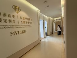 -南京美莱医疗美容·旗舰店