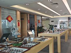 -Eziwish眼镜·蔡司授权店