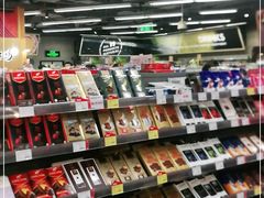 -blt精品超市(上海杨浦合生汇店)