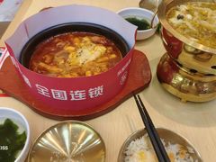 -食米家拌饭(梅溪新天地店)